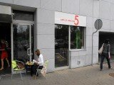 Apartament ARKADIA 7 LUX Centrum - Warszawa - Polska